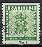 [The 100th Anniversary of the Stamp, type DT7]