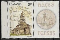 [Stone Churches from Tara Hategului, Typ JOC]