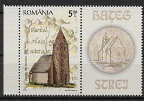 [Stone Churches from Tara Hategului, Typ JOD]