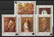 [Paintings Stamps of 1990 Surcharged, Tipe HUQ]