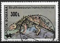 [Stamp of 1991-1995 Surcharged, type HYV]