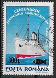 [Stamp of 1991-1995 Surcharged, type HYP]