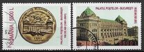 [The 100th Anniversary of the General Post Office, Bucharest, tip IAF]