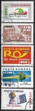 [Postal Services, タイプ IBZ]