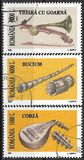 [Musical Instruments, Tipe IFS]
