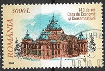 [The 140th Anniversary of the National Savings Bank, jenis IIW]