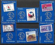 [The 23rd Universal Postal Union Congress, Tipo IJD]