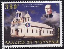 [Holy Year 2000 - The 1st Anniversary of Canonization of Marcellin Champagnat, Educationalist and Founder of Marist Order, type XN]