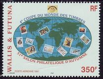 [Airmail - The 4th Stamp World Cup and 51st Autumn stamp Show, ประเภท VC]
