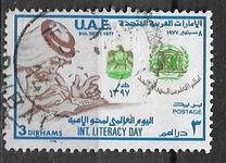 [International Literacy Day, тип CP]