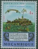 [The 400th Anniversary of Camoens' "The Lusiads" (Epic Poem), Typ IJ]