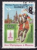 [Olympic Games - Moscow 1980, USSR, Typ WE]