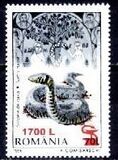 [Animals - Stamps of 1996 & 1997 Surcharged, Tipi HMJ1]