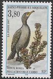 [Flora and Fauna, type NO]