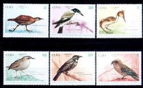 [Birds - International Stamp Exhibition "NEW ZEALAND ''90" - Auckland, New Zealand, type ETS]