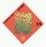 [New Year - Year of the Snake, type GKI]