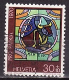 [Pro Patria - Art, type AJK]