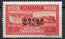 [Conquest of Odessa - No. 709-712 Overprinted, type ABP]