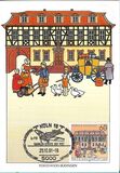 [Charity Stamps - Buildings, タイプ AYJ]