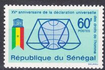 [The 15th Anniversary of Universal Declaration of Human Rights, Tip DH]