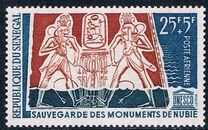 [Airmail - UNESCO Campaign on Nubian Monument Preservation Fund, Tip DJ]