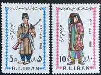 [Iranian New Year, type CHT]