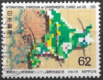 [International Symposium on Environmental Change and Geographic Information Systems, Asahikawa, Hokkaido, type CHQ]