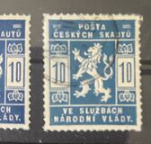 [Coat of Arms, type A1]