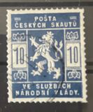 [Coat of Arms, type A]