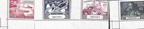[The 25th Anniversary of the Universal Postal Union, type H]