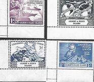 [The 75th Anniversary of U.P.U., tipo V]