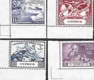 [The Universal Postal Union, type AZ]