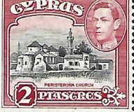 [King George VI, 類型 AM1]