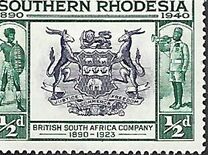 [The 50th Anniversary of British South Africa Company, type I]