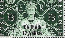[Coronation of Queen Elizabeth II -  Great Britain Postage Stamps Overprinted "BAHRAIN" & Surcharged, tip K2]