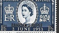 [Coronation of Queen Elizabeth II -  Great Britain Postage Stamps Overprinted "BAHRAIN" & Surcharged, tip K3]