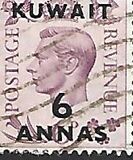 [King George VI - Stamps of Great Britain Overprinted "KUWAIT" and Surcharged New Values in Indian Currency, type BD]