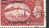 [King George VI - Great Britain Postage Stamps of 1950-1951 Surcharged, වර්ගය BZ]