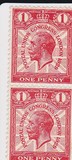 [The 9th Congress of the Universal Postal Union in London, type CG]