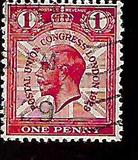 [The 9th Congress of the Universal Postal Union in London, type CG]