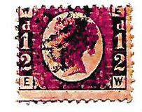 [New Daily Stamp, Typ S]