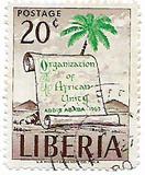 [Conference of African Heads of State, Addis Ababa, סוג MH]