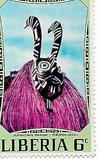 [Tribal Masks of African Nations, type SF]