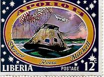 [The 3rd Manned Moon Landing - Apollo 14, tegund SN]