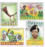 [Revolution of 1980, type AHI1]