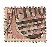 [New Daily Stamp, Typ S]
