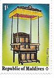 [Historical Relics and Monuments, 유형 TU]