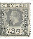 [King George V - New Watermark, type AT25]