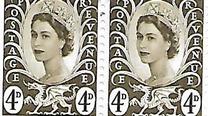 [Queen Elizabeth II - New Color & New Value, Typ A2]