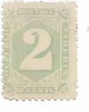 [Stamps Printed 2½mm Apart, type E1]